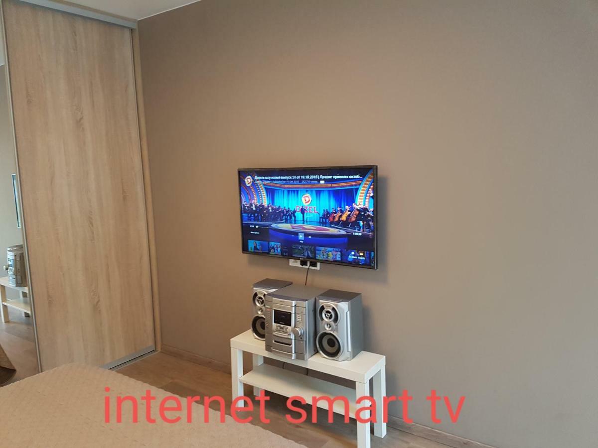 Happy Innside, Free Parking, Self Check-In 7X24H, Ac VNO Exteriér fotografie